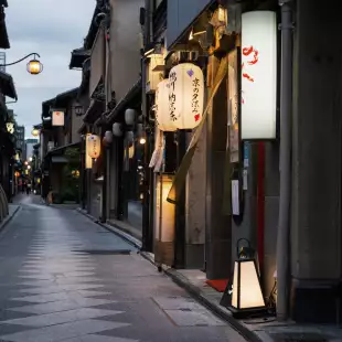 Pontocho alley in Kyoto, Japan