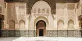 Courtyard of Ali Ben Youssef Madrasa (Marrakech, Morocco)