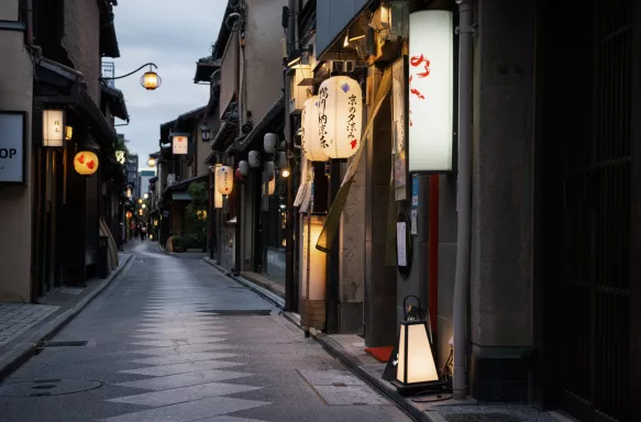 Pontocho alley in Kyoto, Japan