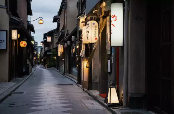 Pontocho alley in Kyoto, Japan